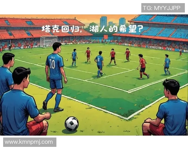 中国足球5号球星是谁 他的成就与影响力分析