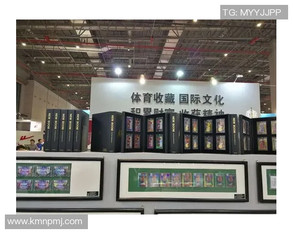 义乌球星卡足球收藏热潮推动文创产业融合发展趋势分析